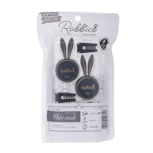 ボッコムBOCCOM　ビタンゴ　ブラッドカラー　ショップオリカラ ボッコムBOCCOM ビタンゴ ブラッドカラー ショップオリカラ 2025